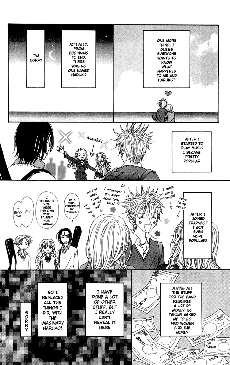 Read Nana Manga Online