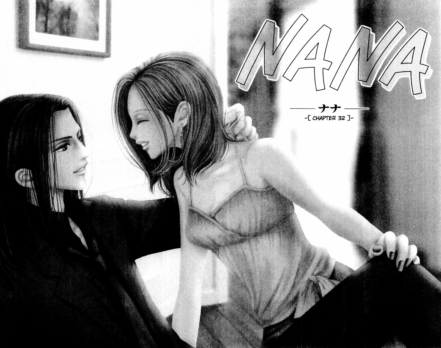 Read Nana Manga Online