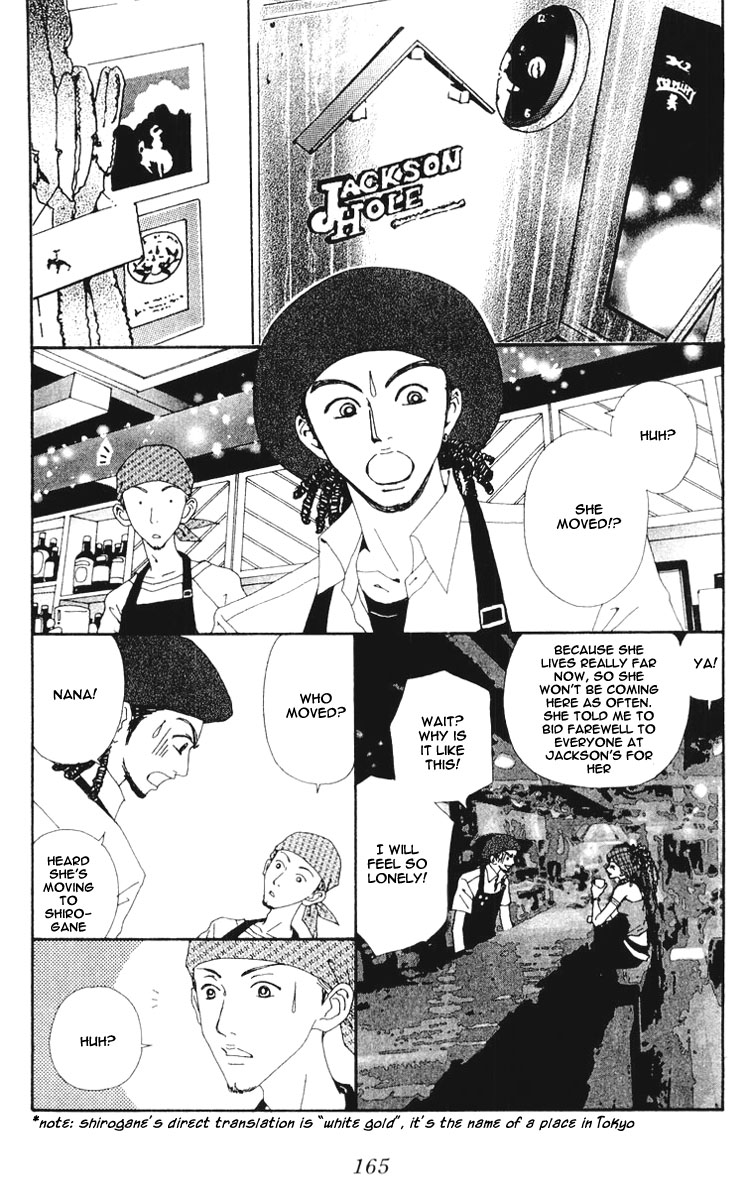 Read Nana Manga Online