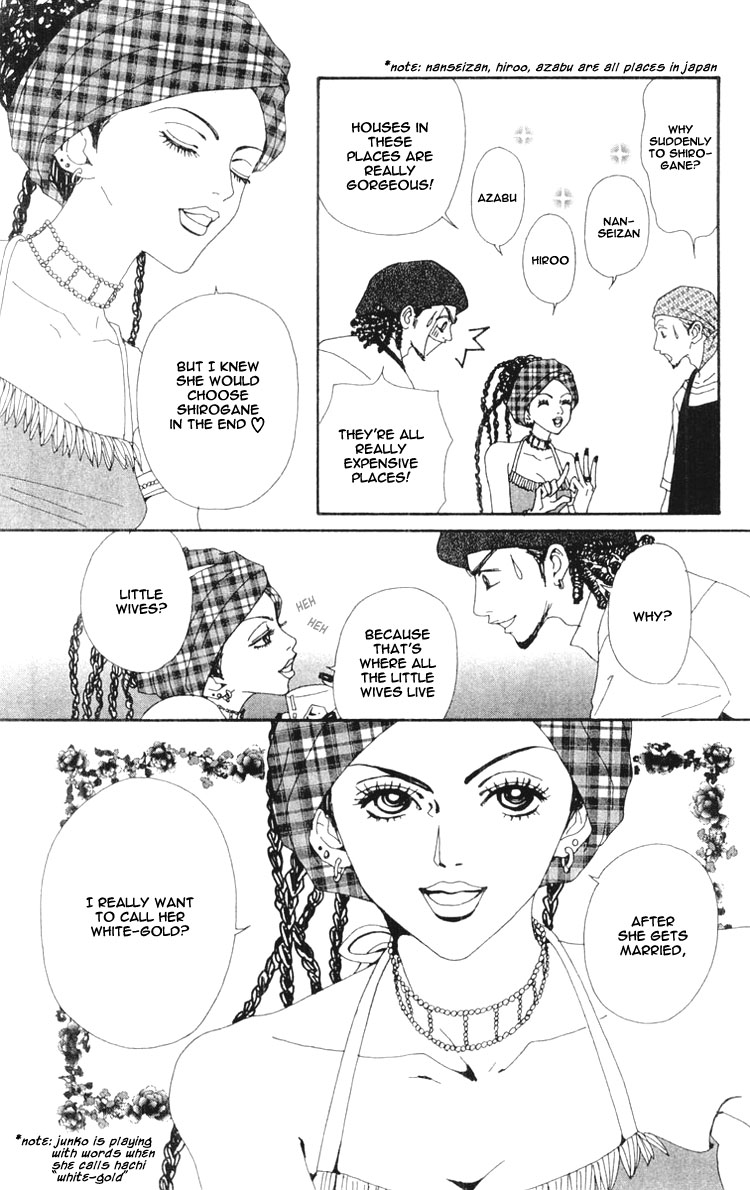 Read Nana Manga Online