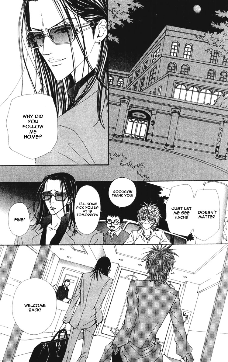 Read Nana Manga Online