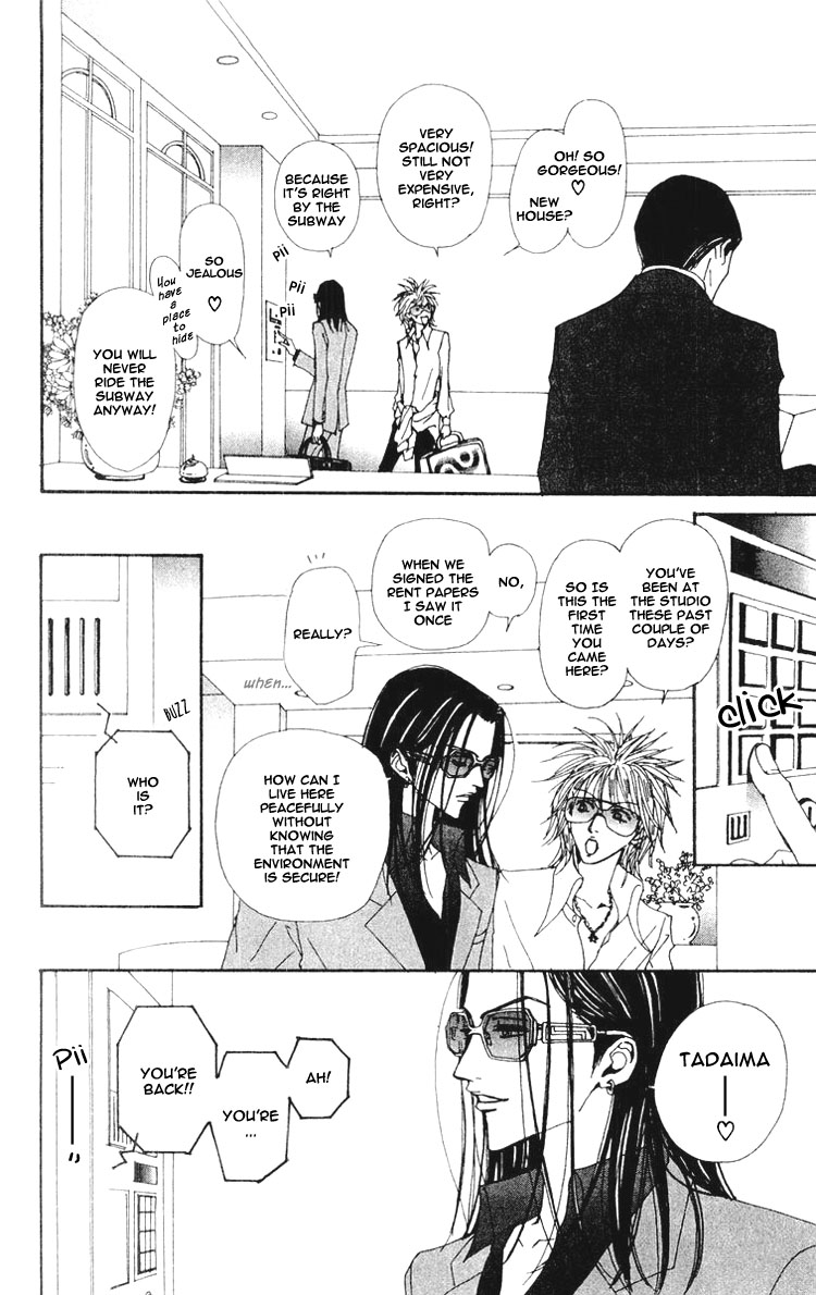 Read Nana Manga Online