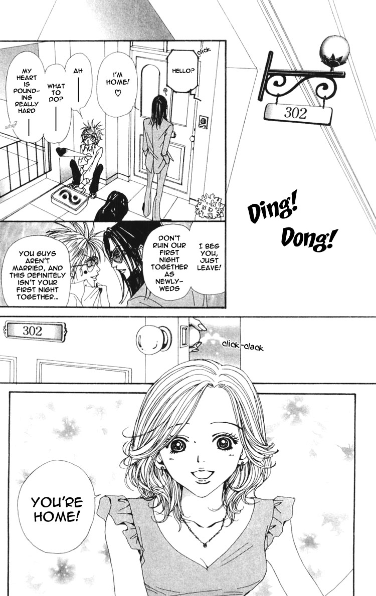 Read Nana Manga Online