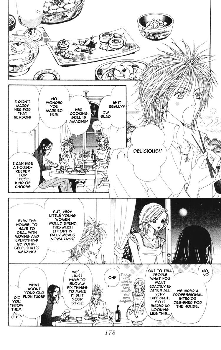 Read Nana Manga Online