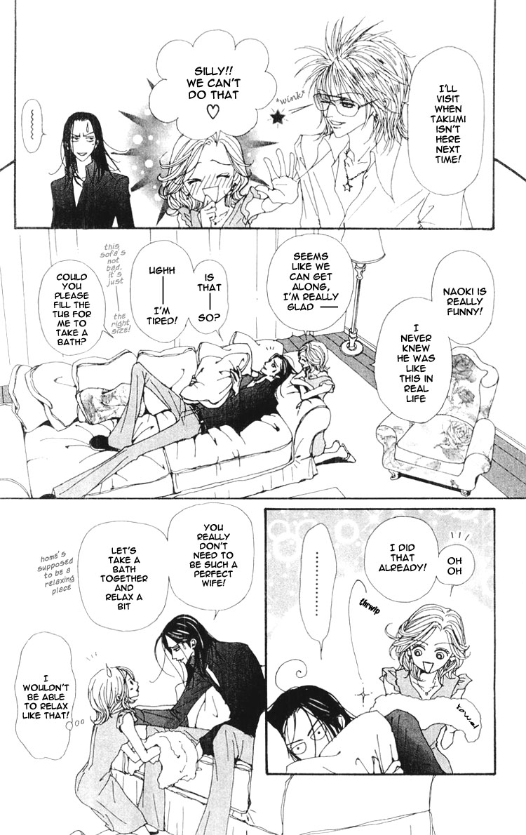 Read Nana Manga Online