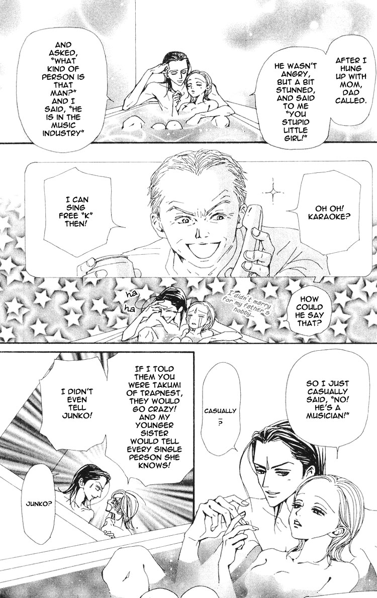 Read Nana Manga Online