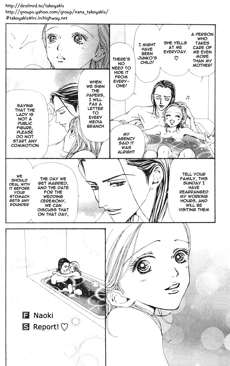 Read Nana Manga Online