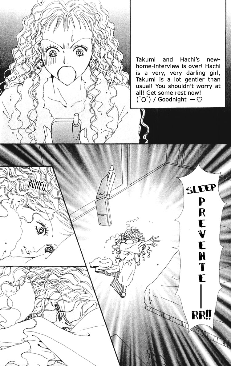 Read Nana Manga Online