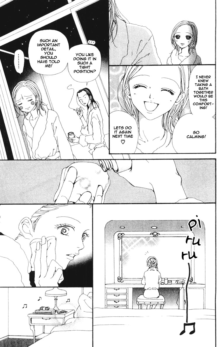 Read Nana Manga Online
