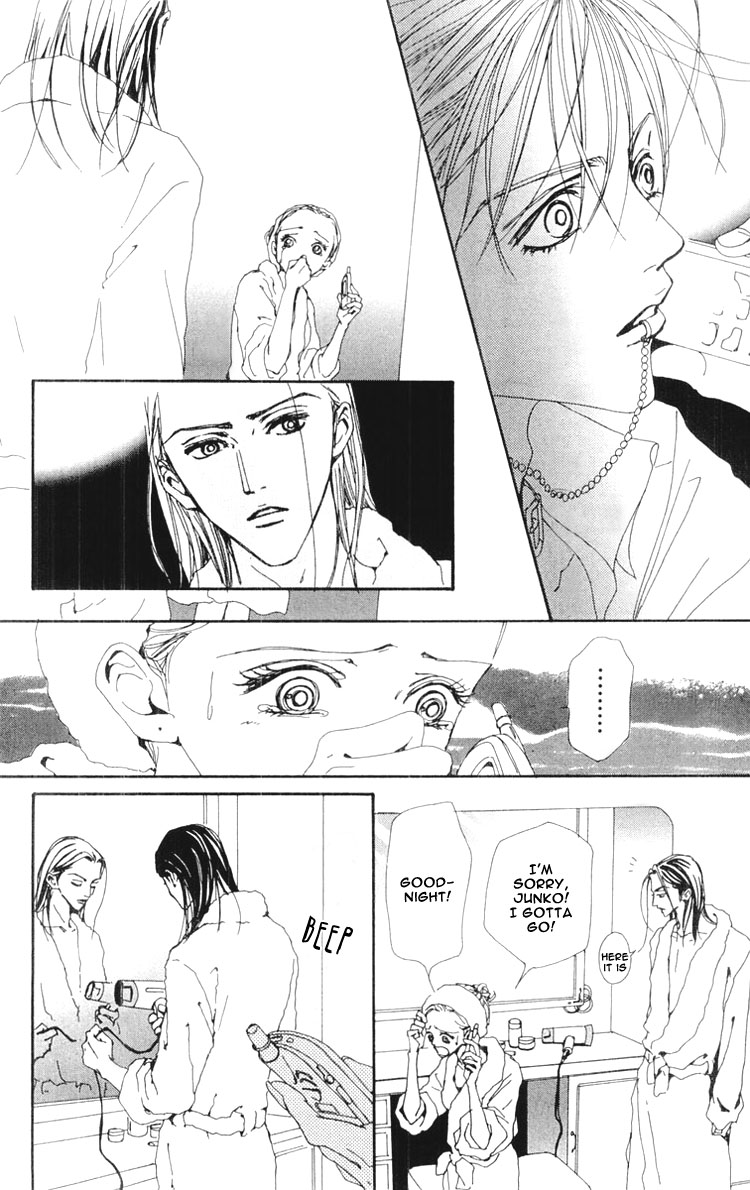 Read Nana Manga Online