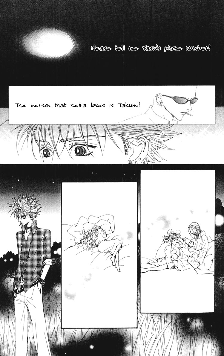 Read Nana Manga Online