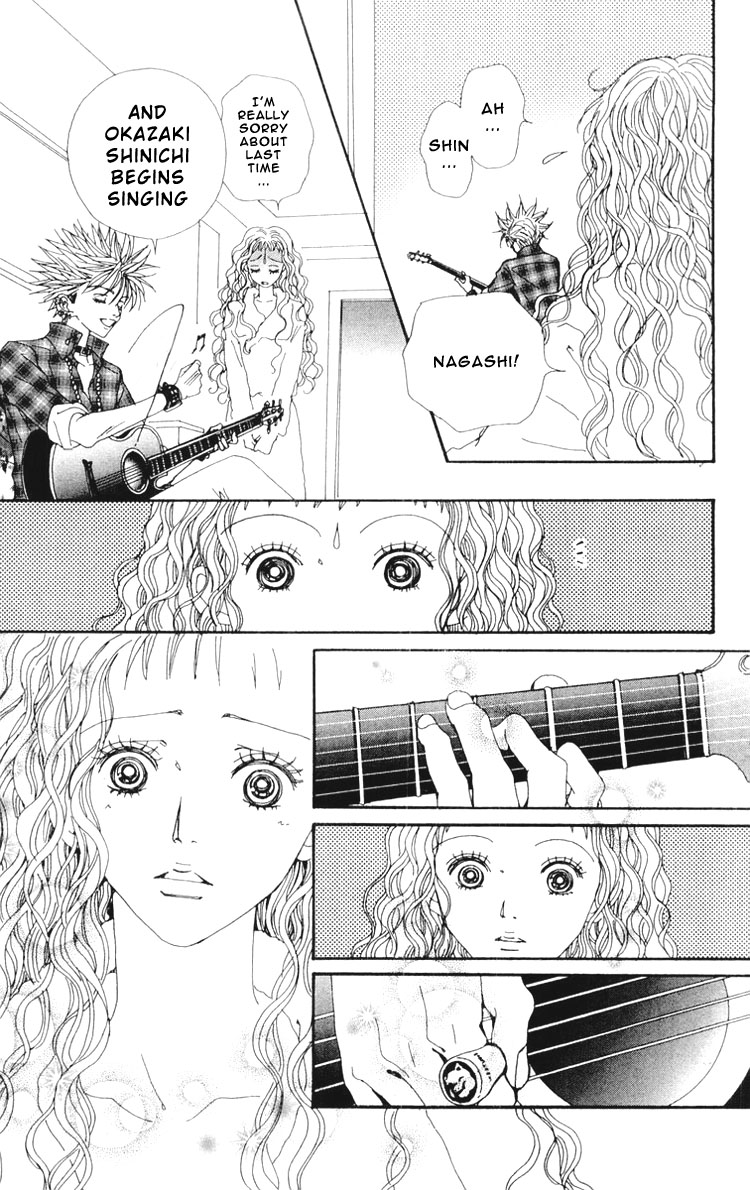Read Nana Manga Online
