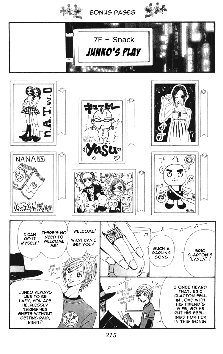 Read Nana Manga Online