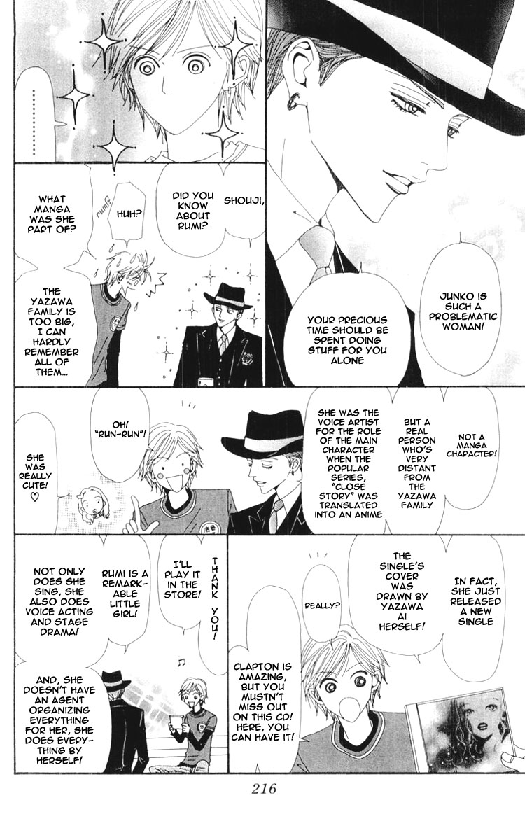 Read Nana Manga Online