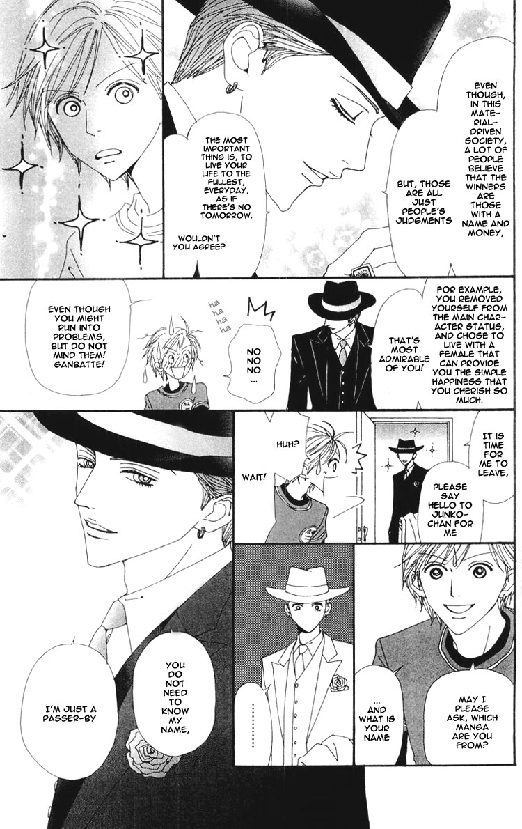 Read Nana Manga Online