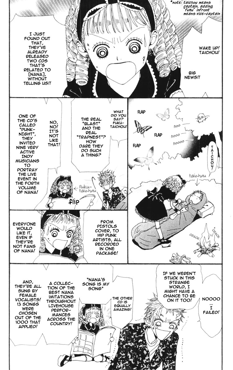 Read Nana Manga Online
