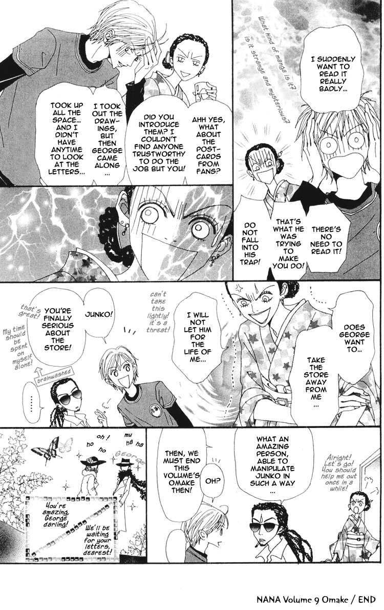 Read Nana Manga Online