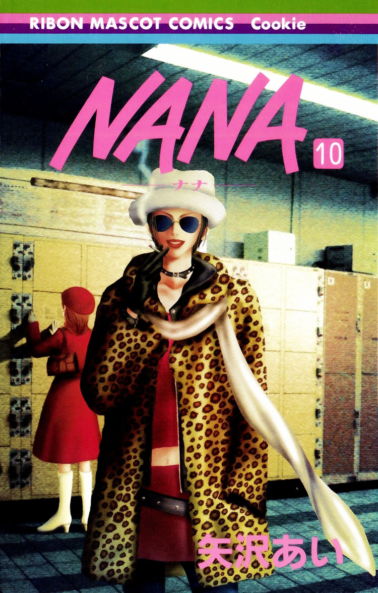 Read Nana Manga Online