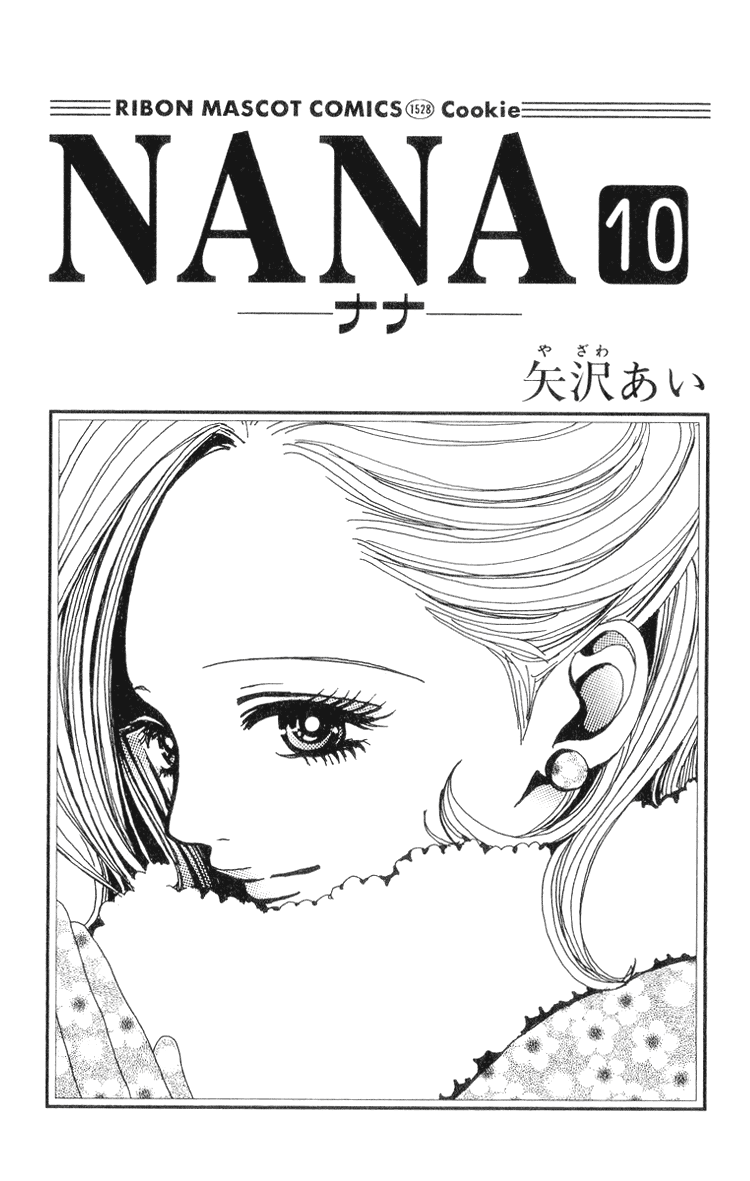 Read Nana Manga Online