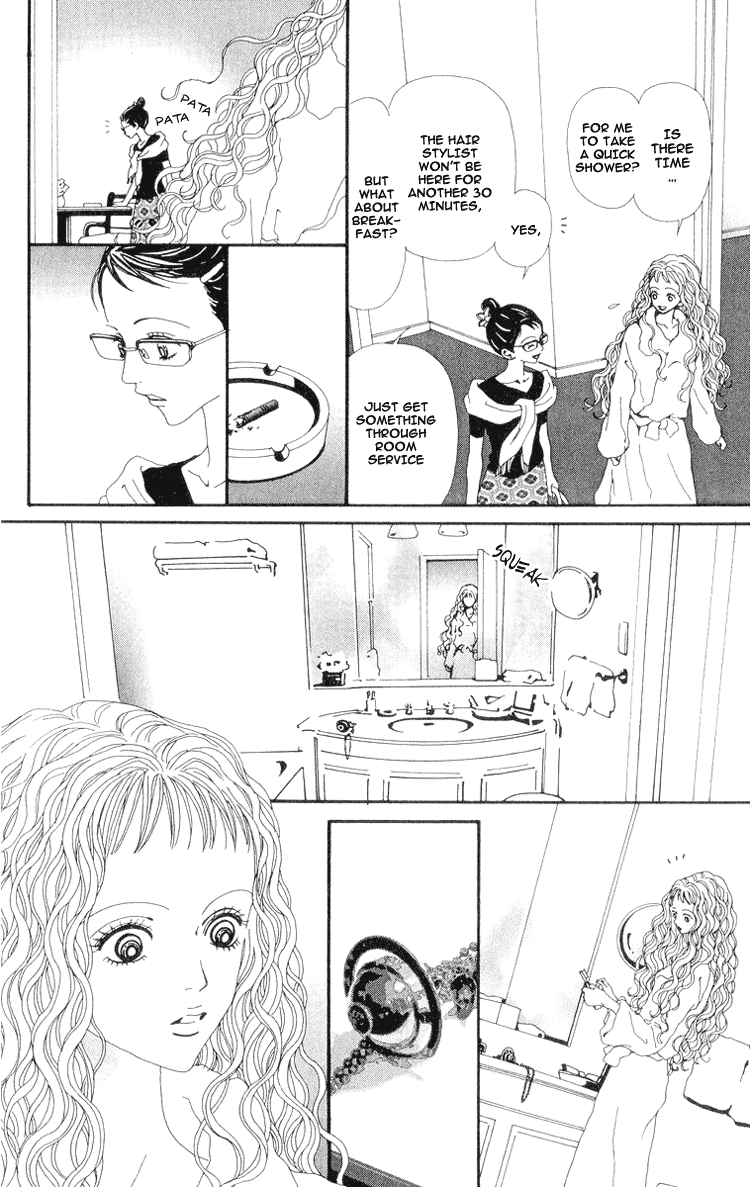 Read Nana Manga Online