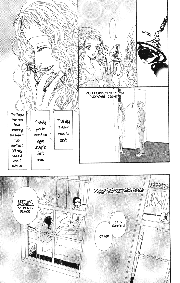 Read Nana Manga Online
