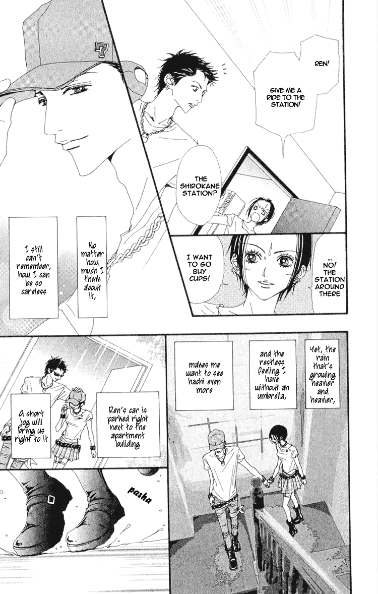 Read Nana Manga Online