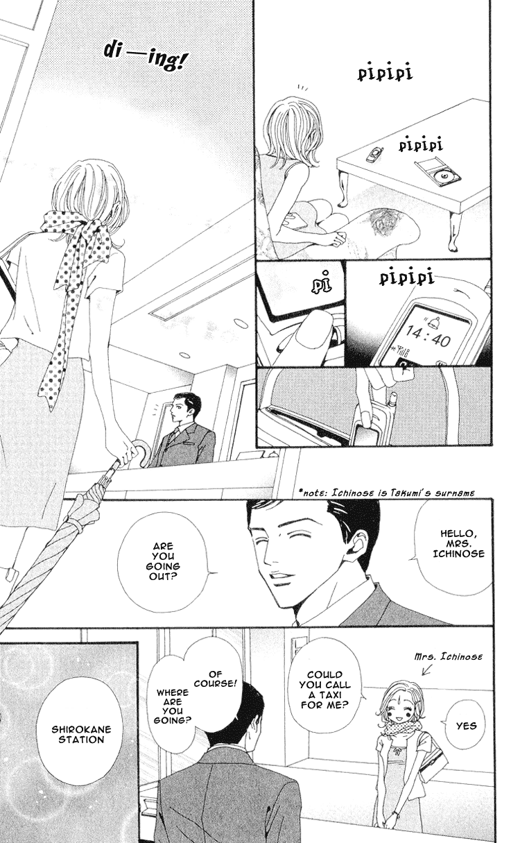 Read Nana Manga Online