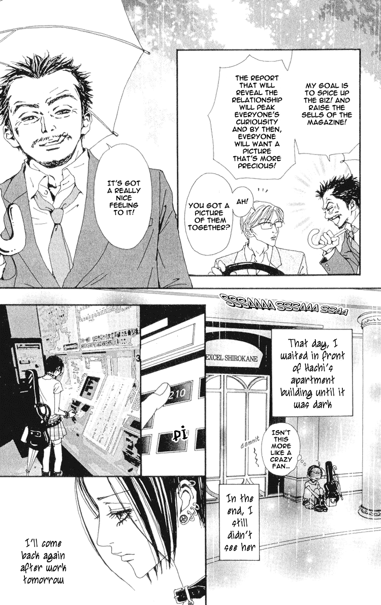 Read Nana Manga Online