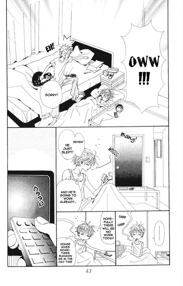 Read Nana Manga Online