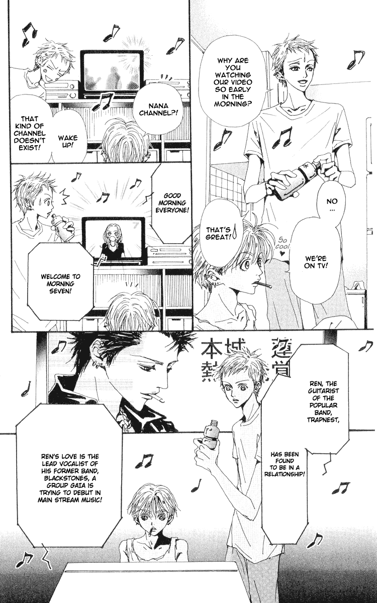 Read Nana Manga Online
