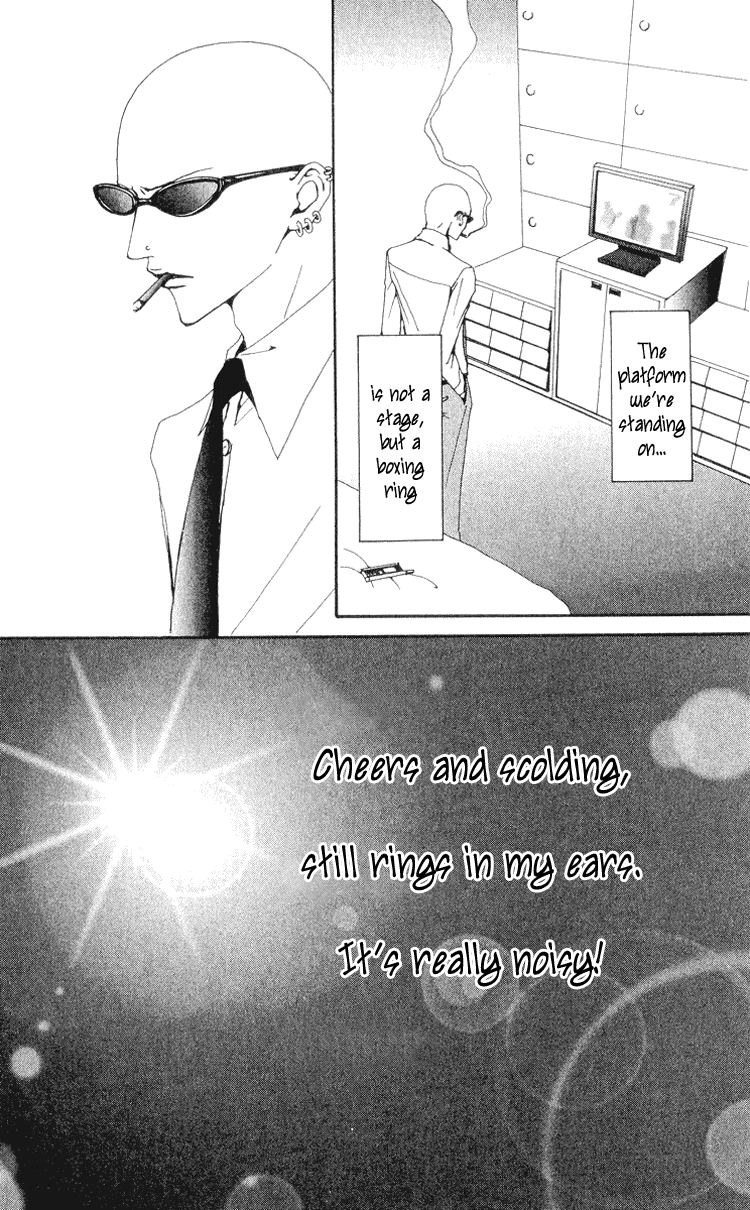 Read Nana Manga Online