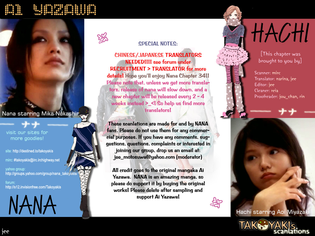 Read Nana Manga Online
