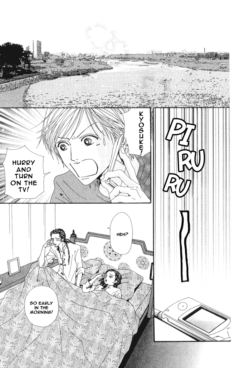 Read Nana Manga Online