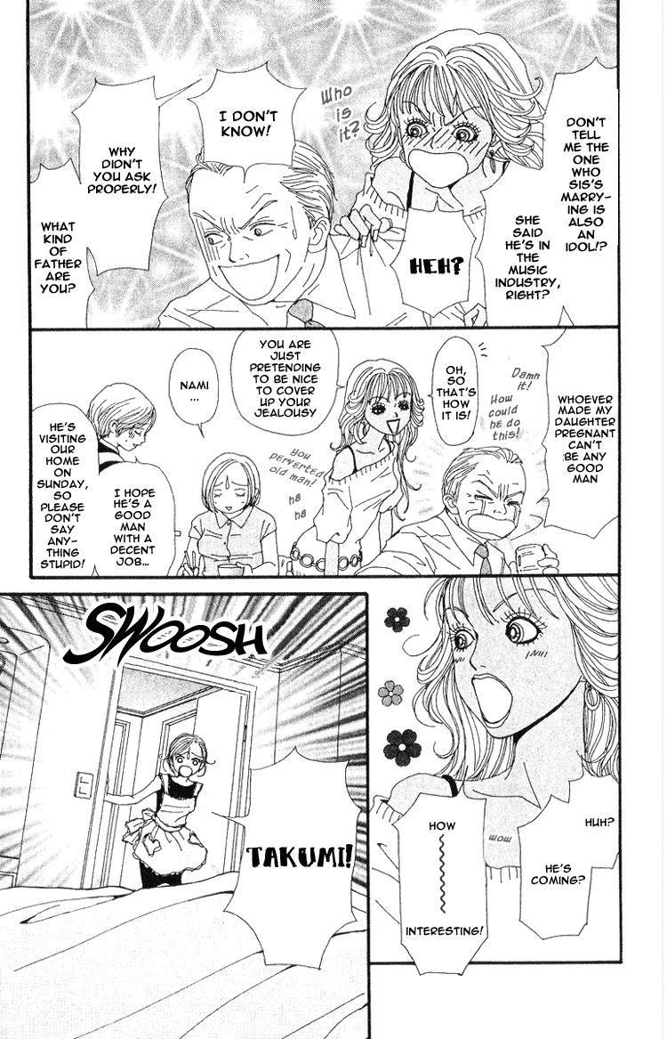 Read Nana Manga Online