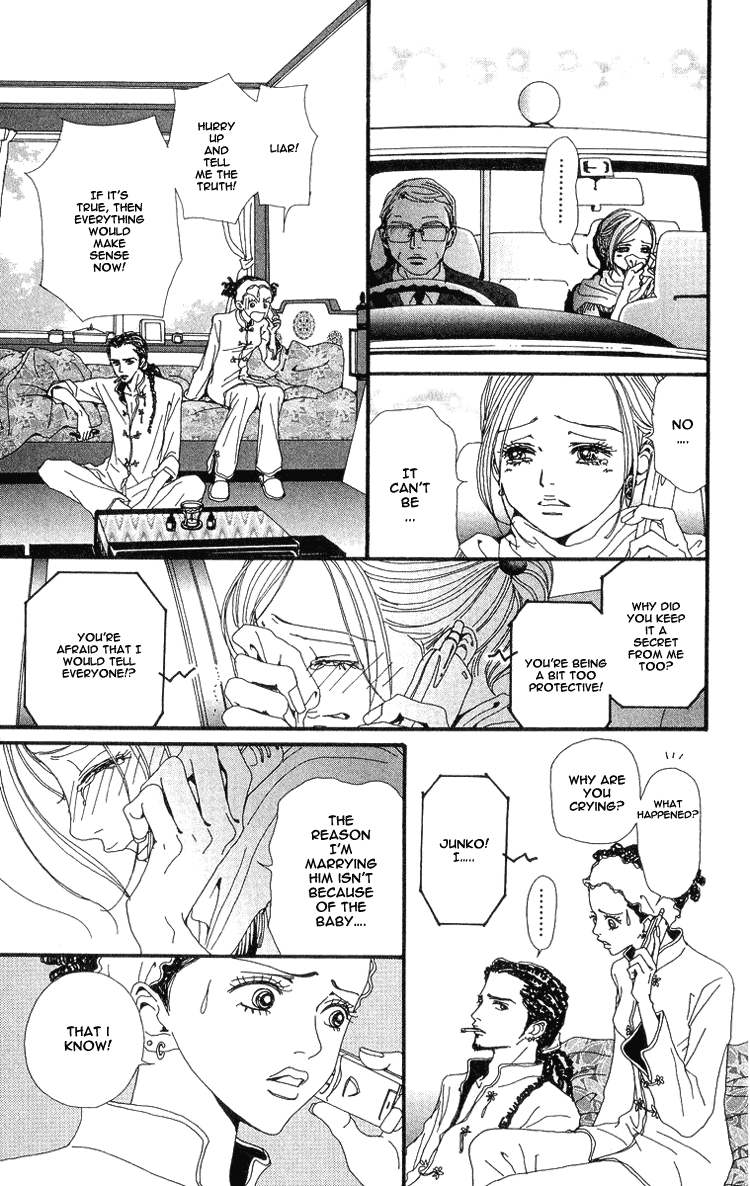 Read Nana Manga Online