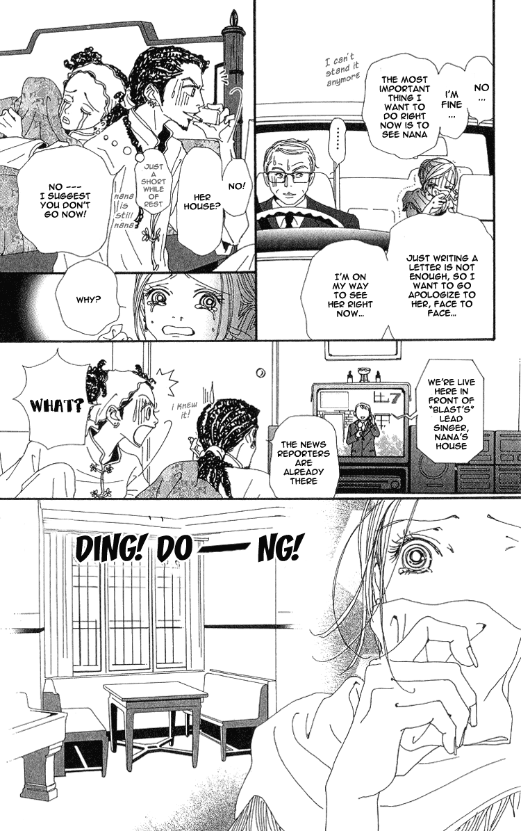 Read Nana Manga Online