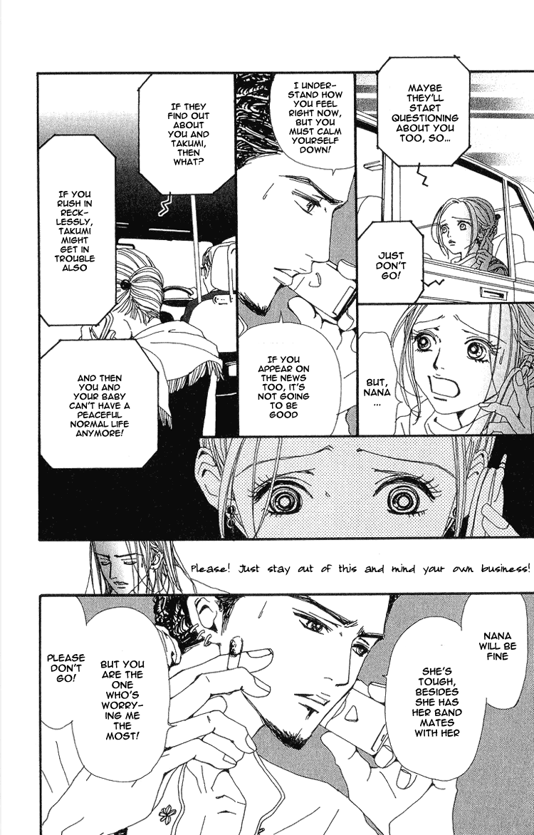 Read Nana Manga Online