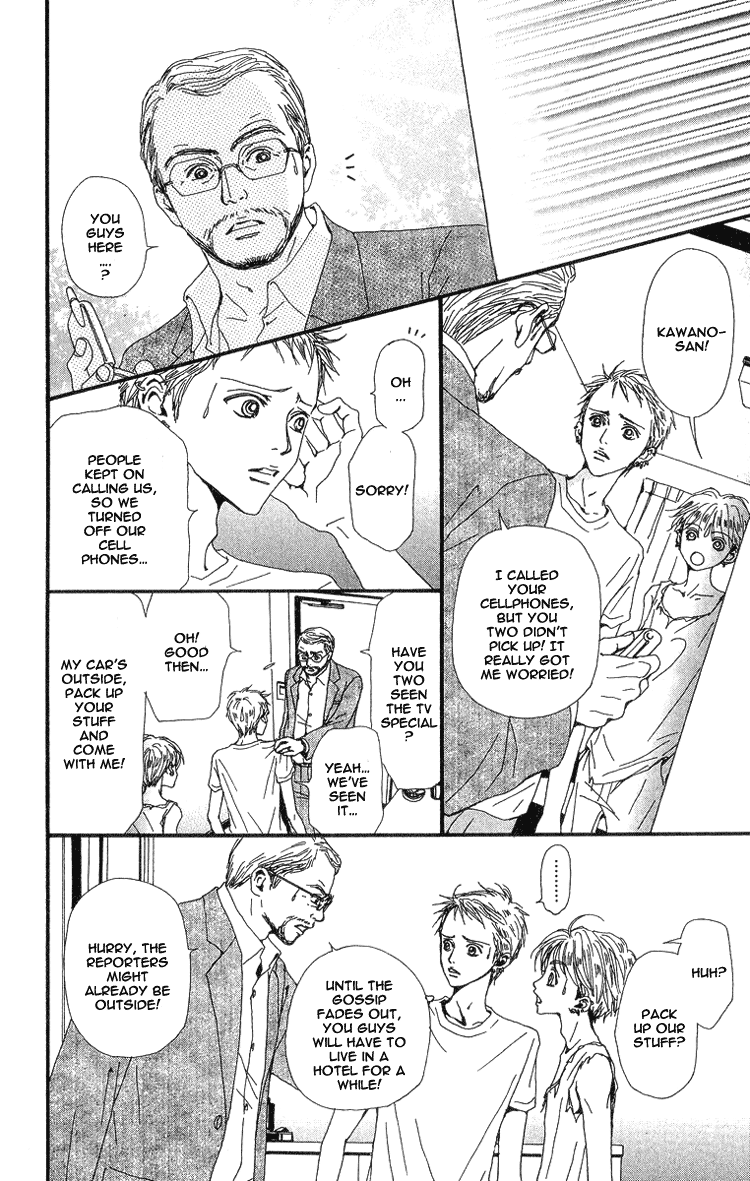 Read Nana Manga Online