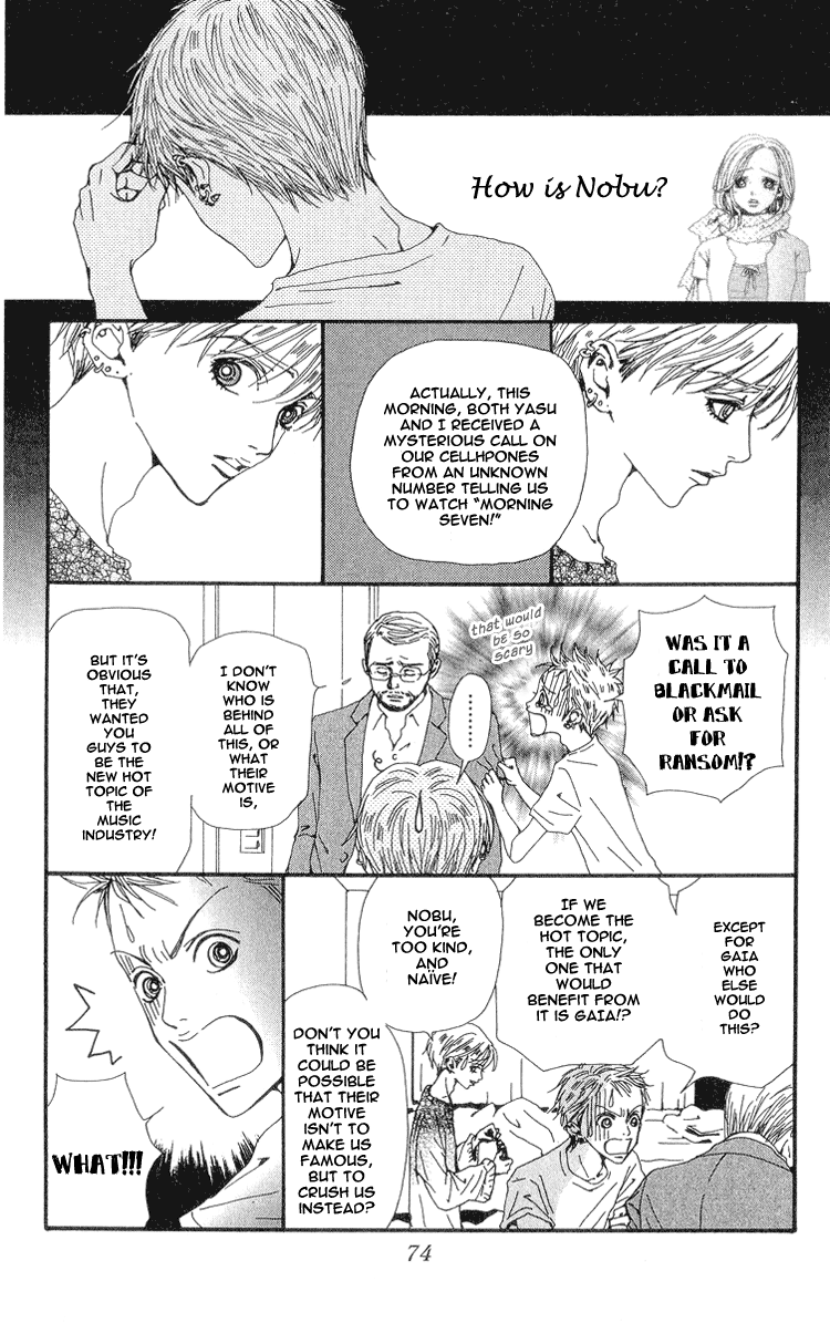 Read Nana Manga Online