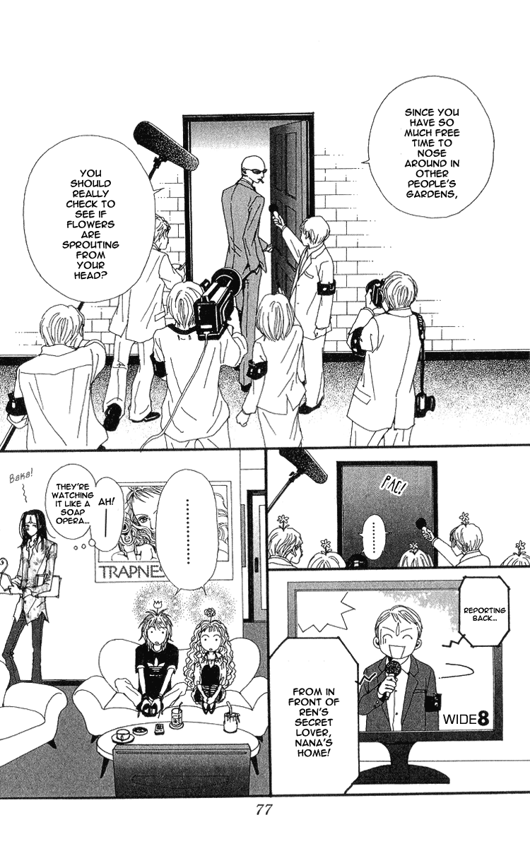 Read Nana Manga Online
