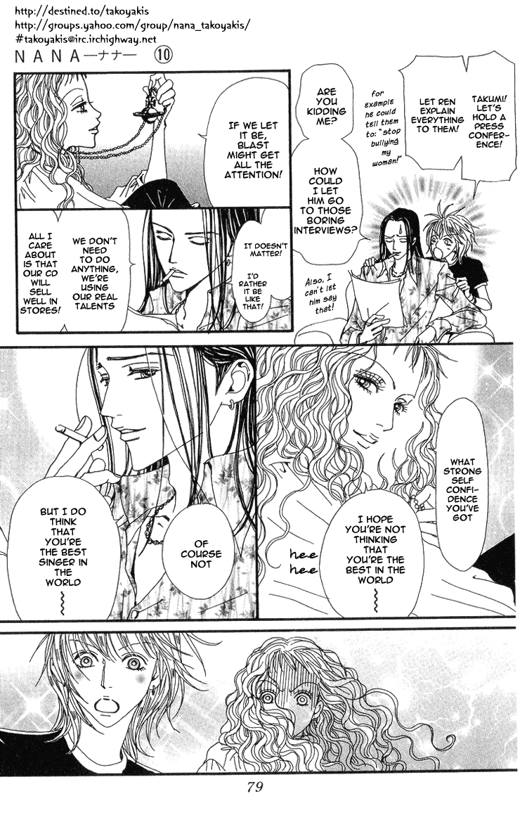 Read Nana Manga Online