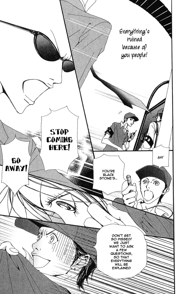 Read Nana Manga Online