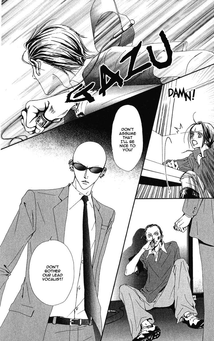 Read Nana Manga Online
