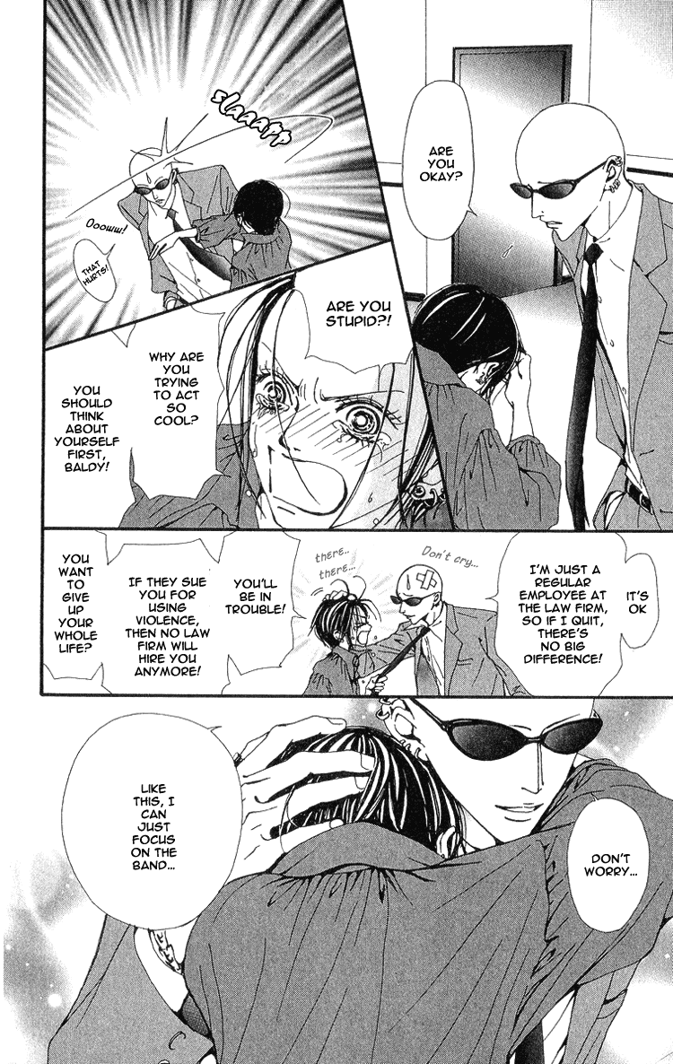Read Nana Manga Online