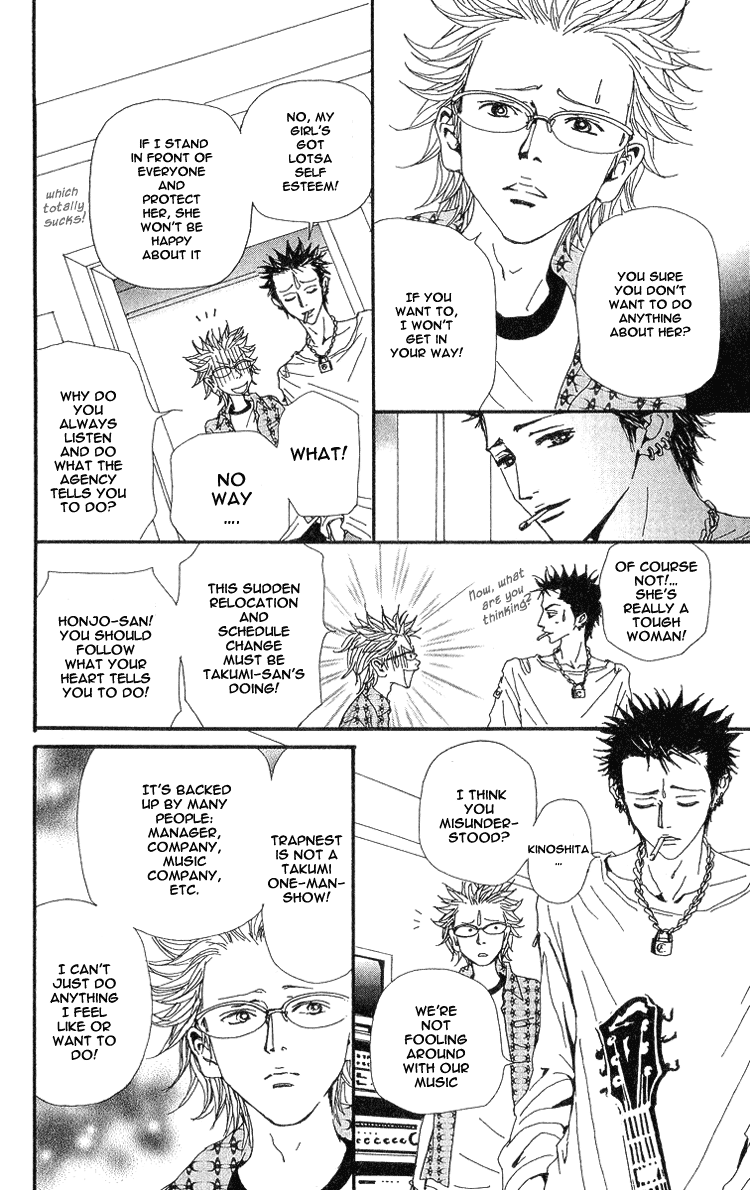 Read Nana Manga Online