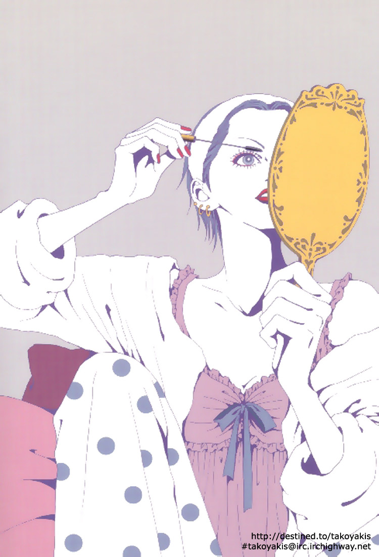 Read Nana Manga Online