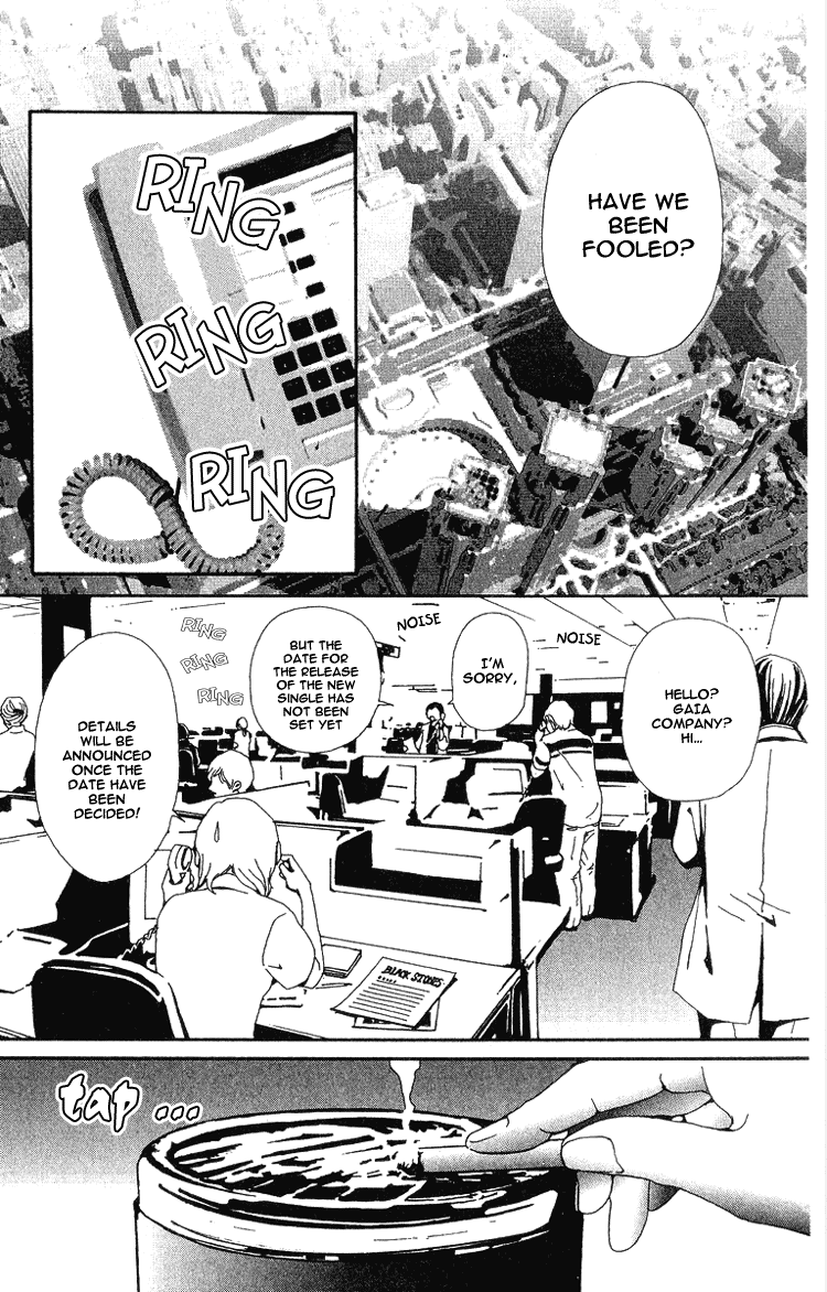 Read Nana Manga Online
