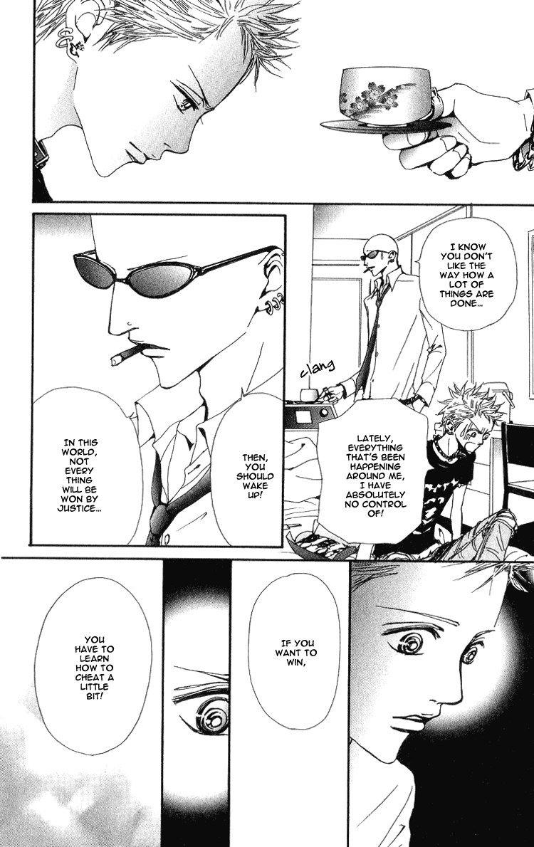 Read Nana Manga Online