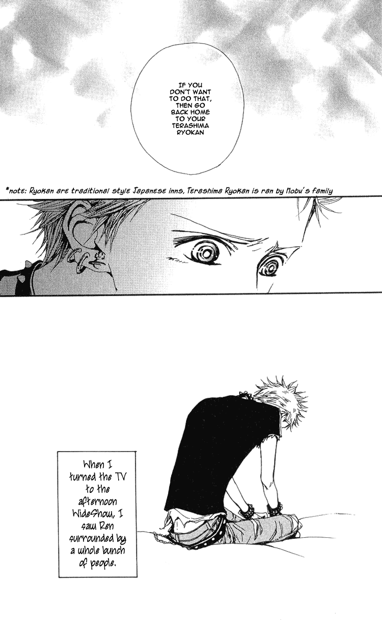 Read Nana Manga Online