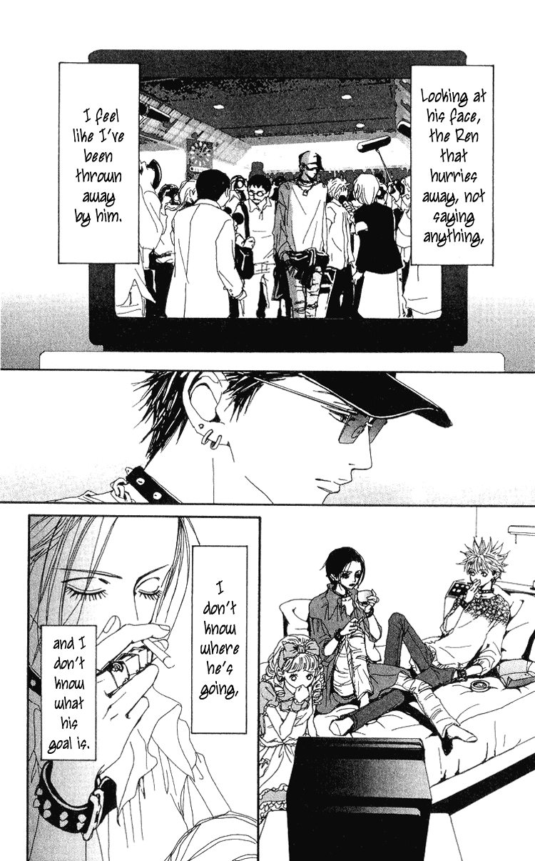 Read Nana Manga Online